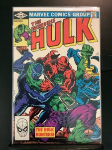 The Incredible Hulk #269 Direct Edition (1982)