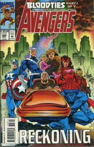 Avengers, The #368 VF/NM ; Marvel | Bloodties 1 X-Men