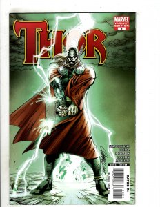 Marvel Super Stars Magazine #2 (2011) OF25