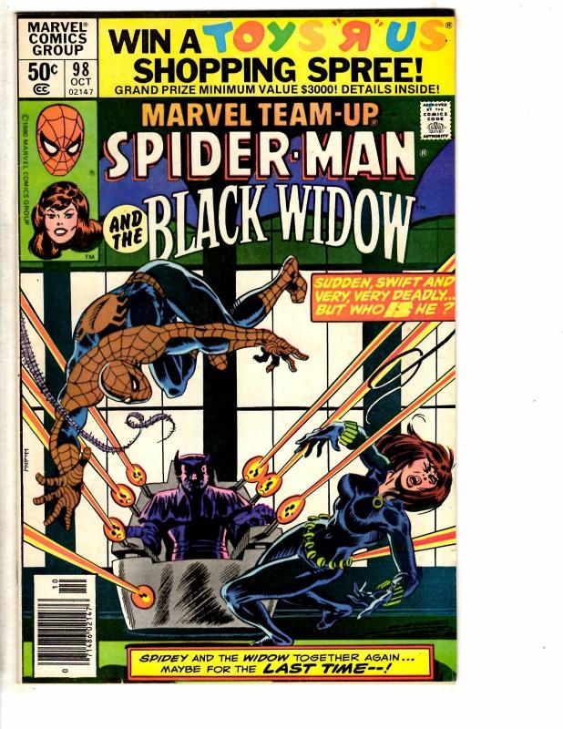 7 Marvel Team-Up Comic Books # 93 94 96 98 102 110 111 VF Range Spider-Man AH2