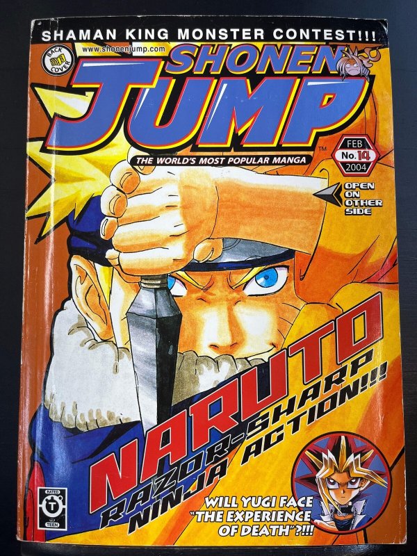Shonen Jump #14 (Vol. 2, No. 02) February 2004 - Naruto cover (damaged)