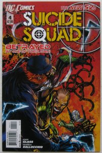 Suicide Squad #4 (Feb 2012, DC), NM condition