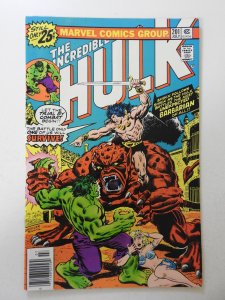 The Incredible Hulk #201 (1976)