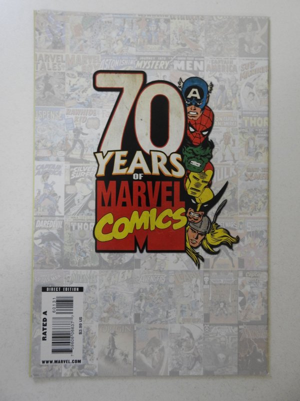 Incredible Hulk #601 70th Cover (2009) VF+ Condition!