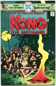 KONG #1 2 3 4 5, 5 issues, 1975, Bernie Wrightson, Alfredo Alcala, more in store