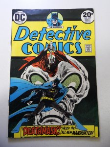 Detective Comics #437 (1973) VG+ Condition