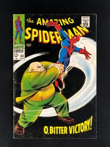 The Amazing Spider-Man #60 (1968) VG+ Kingpin appearance