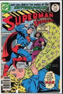 Superman #312 (1977) Superman