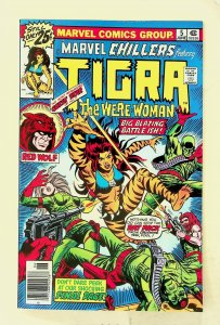 Marvel Chillers #5 Marvel Comics Tigra Red Wolf Bronze Age Newsstand
