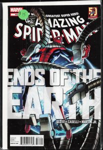 The Amazing Spider-Man #682 (2012)