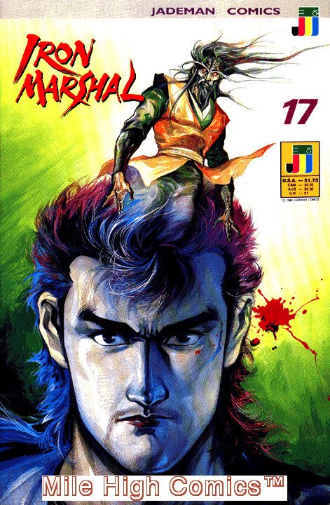 IRON MARSHAL (1990 Series) #17 Near Mint Comics Book