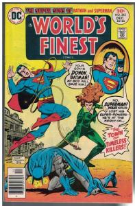 WORLDS FINEST 242 VG-F Dec. 1976