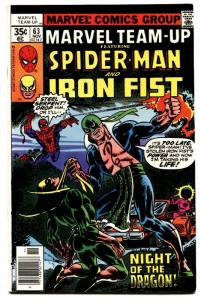 Marvel Team-up #63 Iron Fist / Daughters of the Dragon - Comic Book 1977