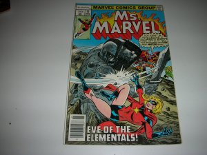 Ms. Marvel #11  (1977) Unique 35c stamp