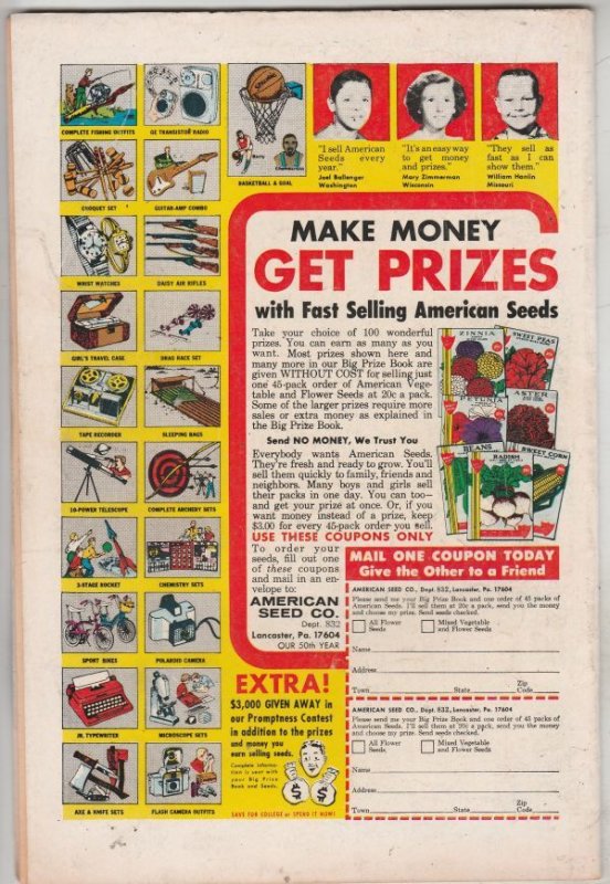 Superman #205 (Apr-68) VF High-Grade 0