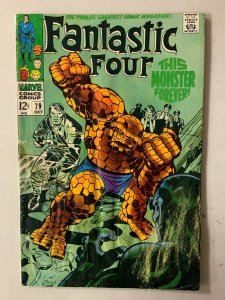 Fantastic Four #79 Mad Thinker Android 2.0 (1968)