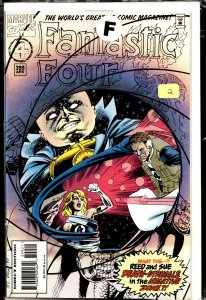 Fantastic Four #399 (1995) Fantastic Four