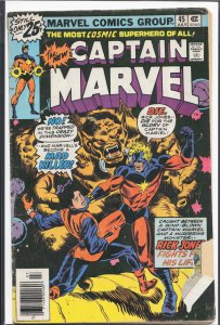 Captain Marvel #45 (1976) Captain Marvel