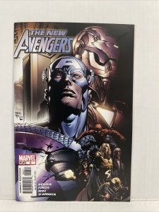 The New Avengers #6 2005