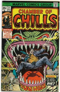 CHAMBER OF CHILLS#21 FN/VF 1975 MARVEL BRONZE AGE COMICS