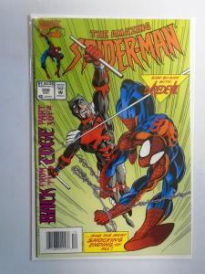 Amazing Spider-Man (1st Series) #396, 8.0/VF (1994)