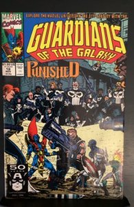Guardians of the Galaxy #18 (1991)