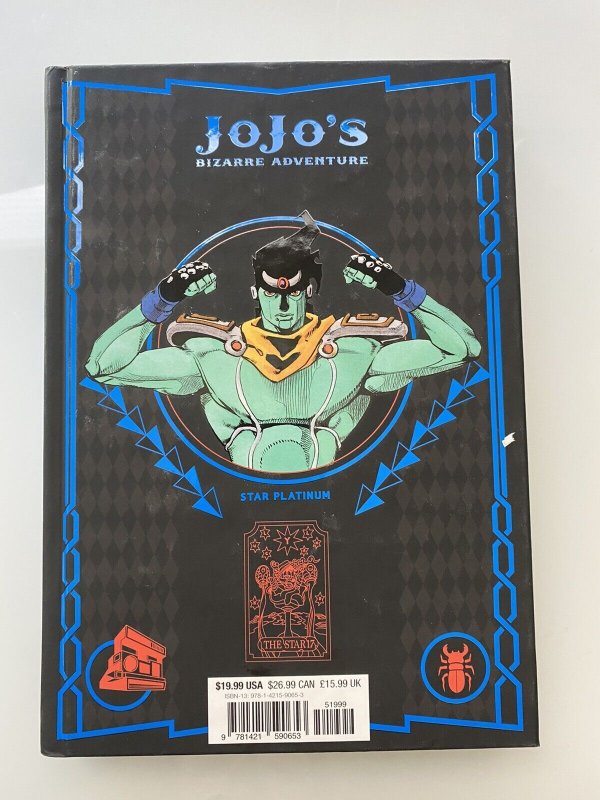 JoJo's Bizarre Adventure: Part 3--Stardust Crusaders, Vol. 1 New & Unread Book