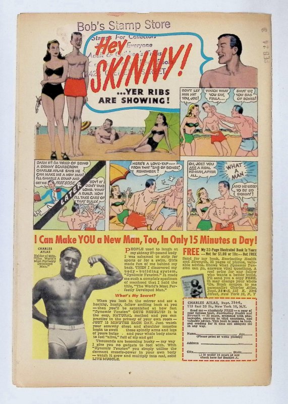 Adventure Comics #211 (1955)