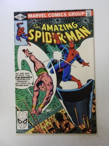 The Amazing Spider-Man #211 (1980) VF condition