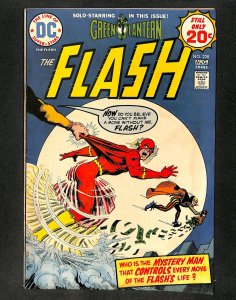 Flash #228