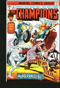 The Champions #4 (1976)