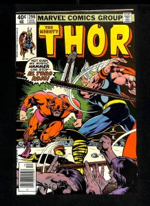 Thor #290