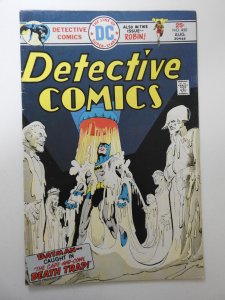 Detective Comics #450 (1975) VG/FN Condition!