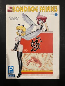 The New Bondage Fairies #4 (1997) VG Eros Comix