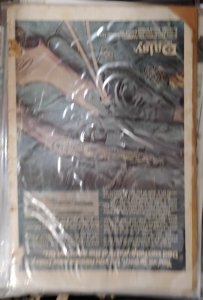 DETECTIVE COMICS  # 451 1975 SC COMICS BATMAN  hawkman BRONZE AGE LOW GRADE