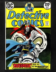 Detective Comics (1937) #437 Batman! New Manhunter!