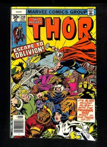 Thor #259