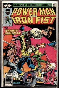 Power Man and Iron Fist #60 (1979)