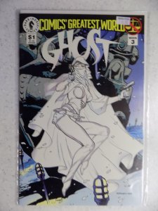 Comics' Greatest World: Arcadia #3 (1993)