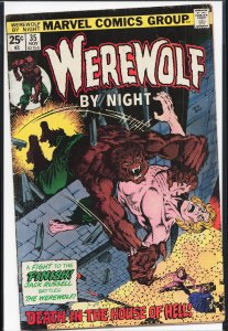 Werewolf by Night #35 (1975) Werewolf by Night