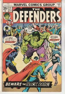 Defenders(vol. 1) # 21  1st Appearance of The Headmen !