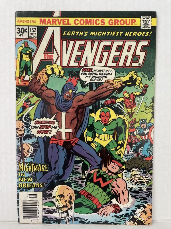 Avengers #152