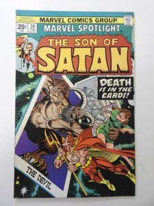 Marvel Spotlight #20 (1975) FN/VF Condition! MVS intact!