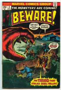Beware #8 1974- Marvel Horror comic VG/F