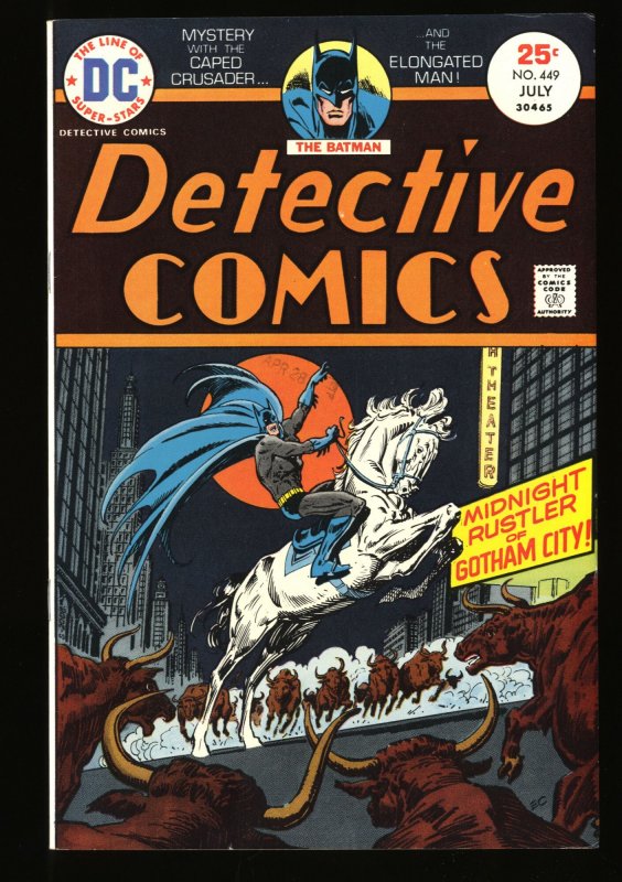 Detective Comics #449 VF+ 8.5