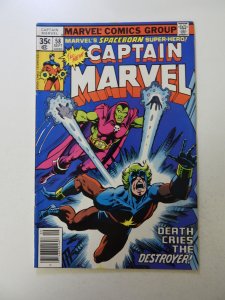 Captain Marvel #58 (1978) FN/VF condition