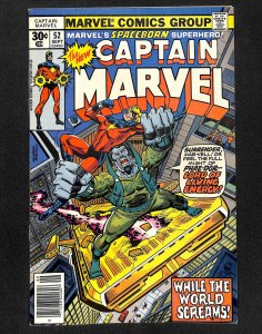 Captain Marvel #52 (1977)
