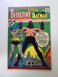 Detective Comics #355 (1966) VG+ condition