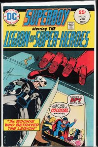 Superboy #207 (1975)