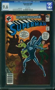 Superman #339 (1979) CGC 9.6 NM+